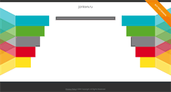 Desktop Screenshot of get.jankers.ru