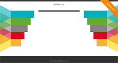 Desktop Screenshot of files.jankers.ru